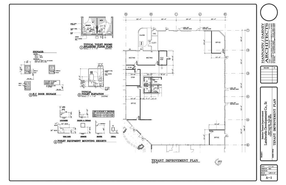 Professional Office Building: 3427 Goni Road, Carson City , NV 89706